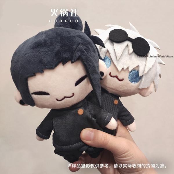 Anime Jujutsu Kaisen Gojo Satoru Geto Suguru Theme Cute DK Uniform