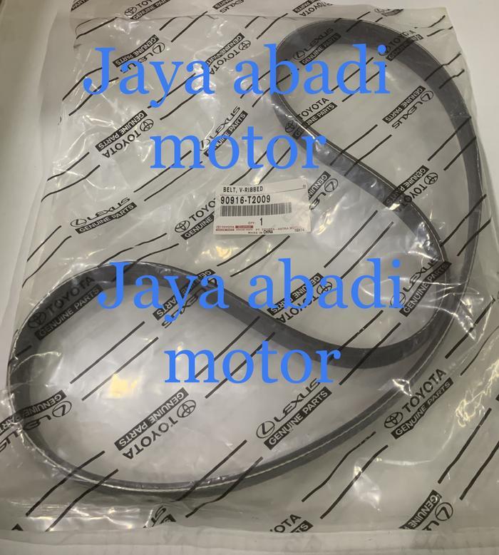 Fan belt etios valco toyota KI1