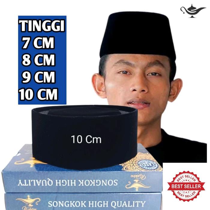 songkok peci hitam ac ceper & standar - kopiah anak-anak & pria dewasa Hitam polos motif Ac depan be