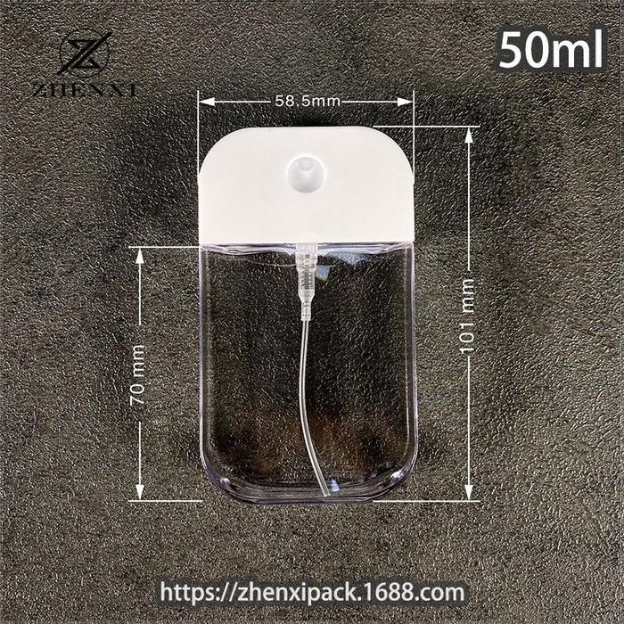 TERMURAH Botol Pocket Spray Hand Sanitizer 50ml REFILLABLE Plastik Card Kartu Parfum Gen 2