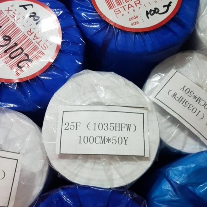 [1 roll] Kain Keras Tebal 25F 1035HFW - Kain Keras Lem 25F Tebal - Kain Keras Kerah Kemeja