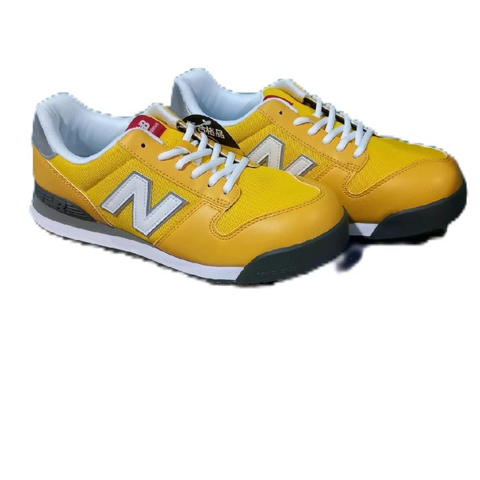 sepatu safety NEW BALANCE Yellow PL551 original import