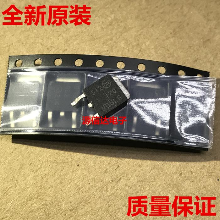 5PCS New imported NTD20N06HLG NTD20N06L 20A 60V N-channel MOS tube original stock