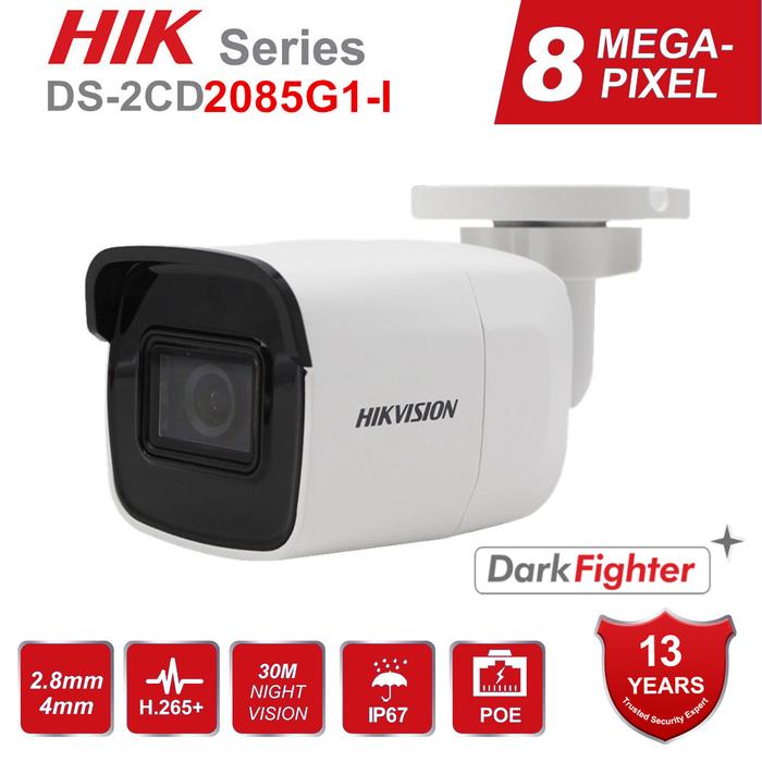 Hikvision 8MP 4K POE IP Bullet DS-2CD2085G1-I CCTV Camera Network