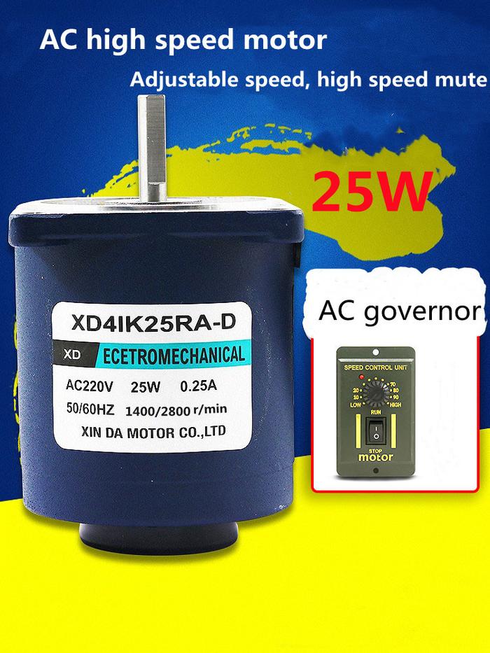 4IK25RA-D 220V AC Motor 25W 0, 45A Kecepatan Motor 1400Rpm/2800Rpm