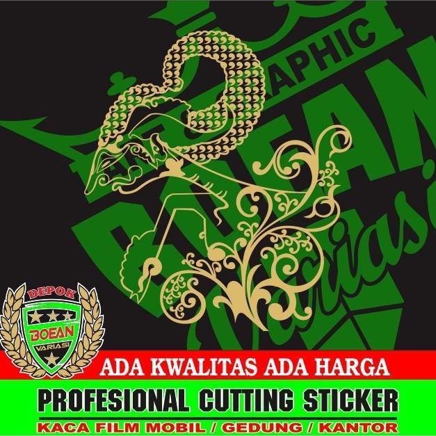 Cutting sticker wayang arjuna gambar arjuna kaca body motor mobil [NTS]