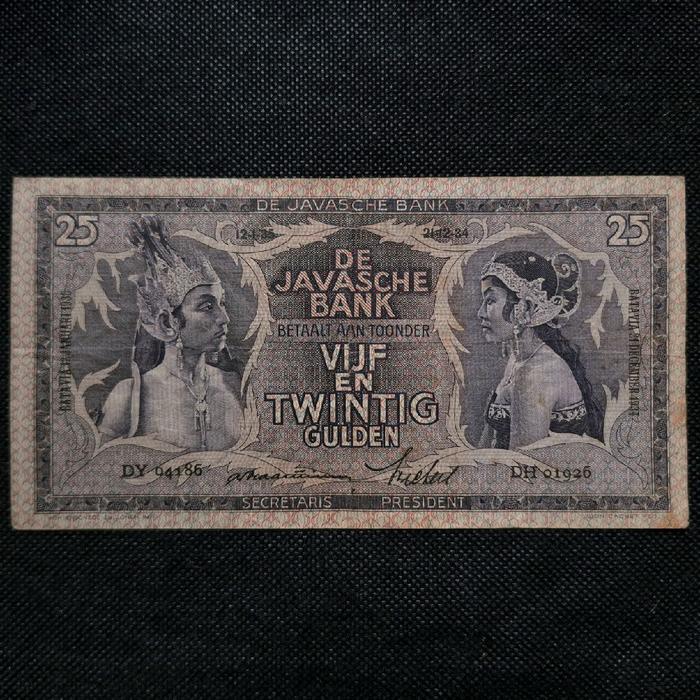 Uang Kuno 25 Gulden Wayang ttd Praasterink 1934 NederlandschIndie (Hindia Belanda)