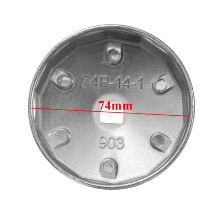 1Pc Car Auto Universal 74mm 903 Type 14 Flute Aluminum Oil-Filter