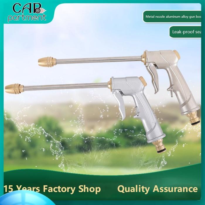 High Pressure Water Spray Gun Portable Car Wash Gun Universal Metal
