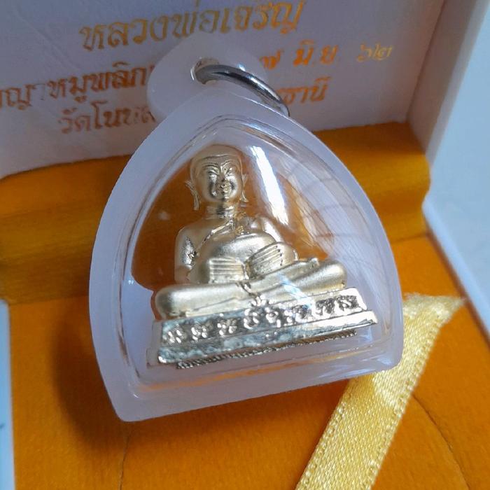 sangkacai lp charoen