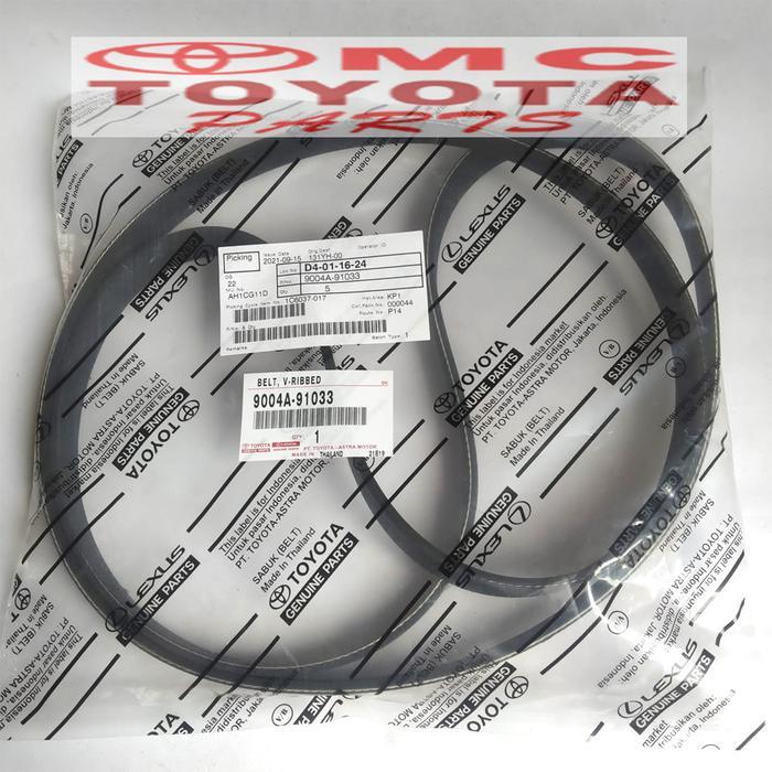 Tali Kipas (Fan/Van/V Belt) Avanza, Rush, Terios | 9004A-91033 KI1