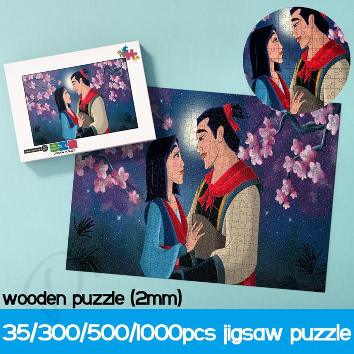 Disney Mulan Jigsaw Puzzles Classic Animated Film 35 300 500 1000