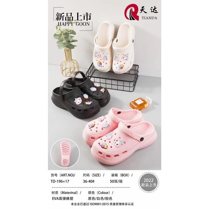 FASHION SANDAL WANITA SA007