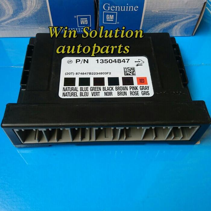 body control module BCM chevrolet spin 1.2 1.3 1.5 original GM