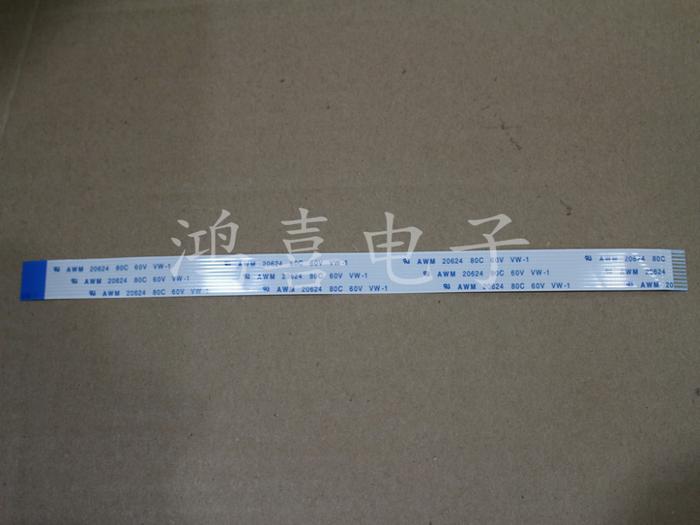 WZSM Baru FFC FPC Kabel Datar Fleksibel 1.0Mm Pitch 10 Pin Panjang