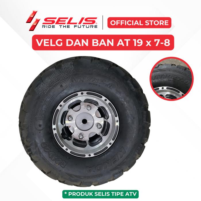 SELIS - 1 Set Velg dan Ban ATV 19 x 7 Ring 8 Motor Listrik Universal ( Rim Wheel Set ) | Balancing S