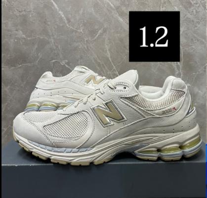 New Balance 2002R ABU ABU SIZE 44 BNIB