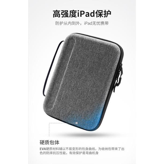 2021 New Case for IPad Pro 2021 Tablet Protective Cover 11 12.9 Inch