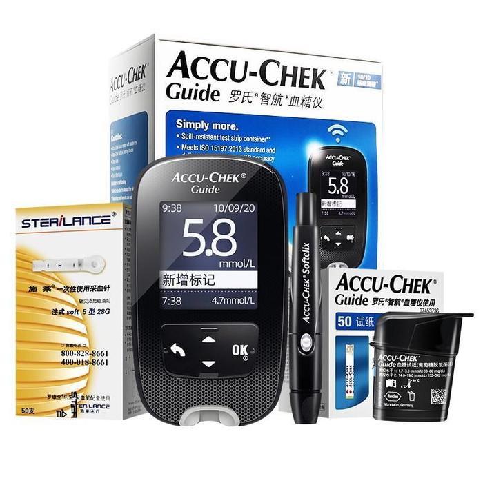 ACCU Chek Guide Blood Glucose Accu Chek Glucose Test Strips & Lancets