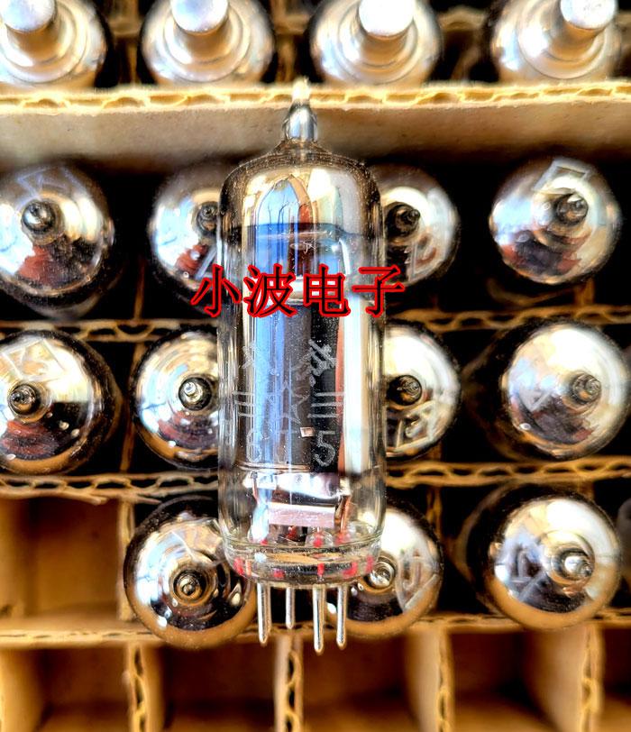 Free shipping Brand new Beijing 6J5 Electronic amplifier valve tube