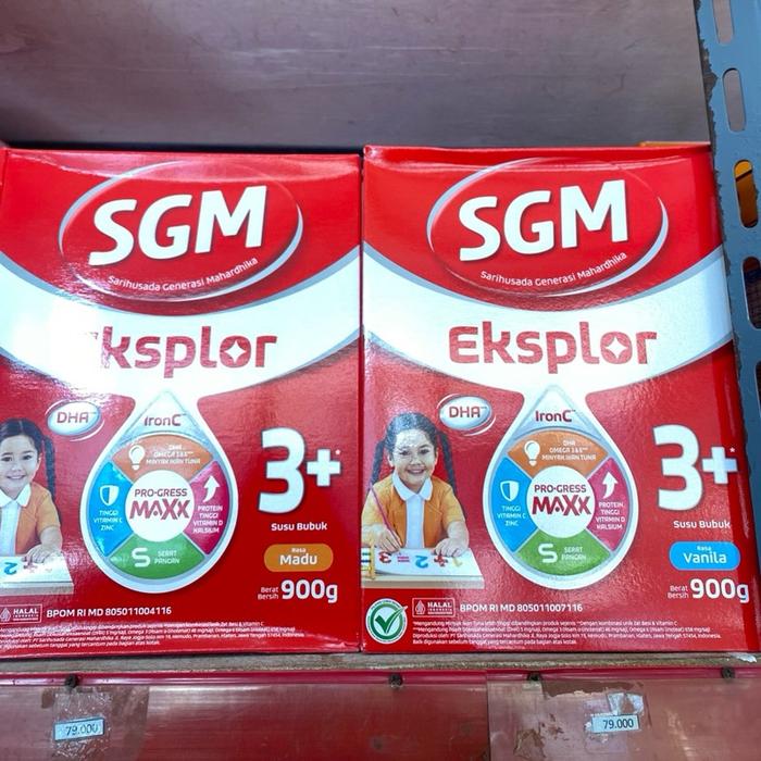 Sgm 3+ Vanila/MADU 900gr Kids