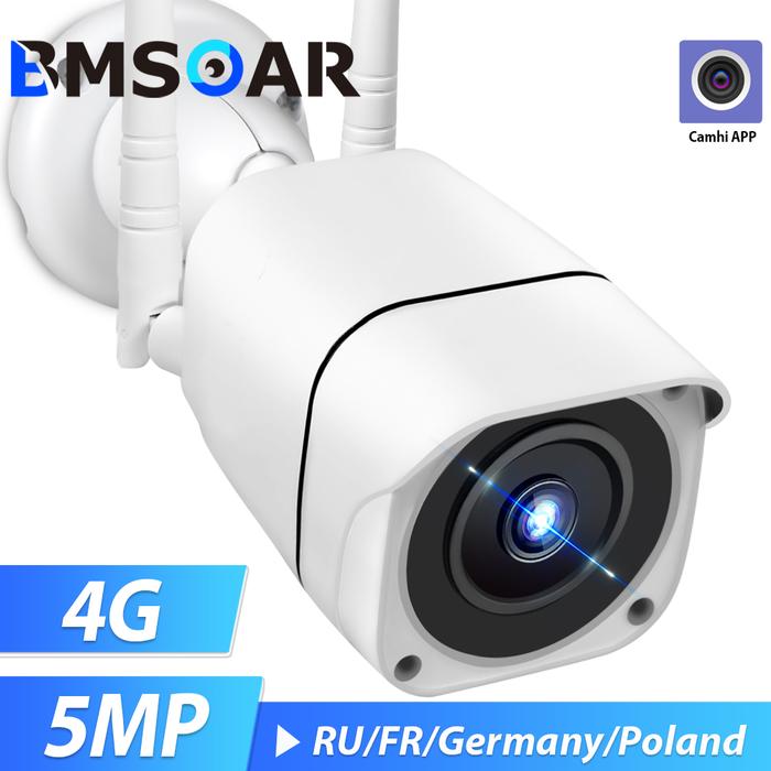 3G 4G SIM Card IP Camera 5MP HD WIFI Outdoor Security CCTV Camera
