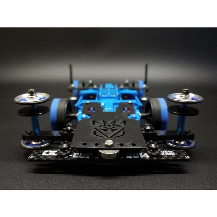 1Set Tamiya Mini 4WD Mobil Model dengan Biru MSL/MS-L Chassis Dalam