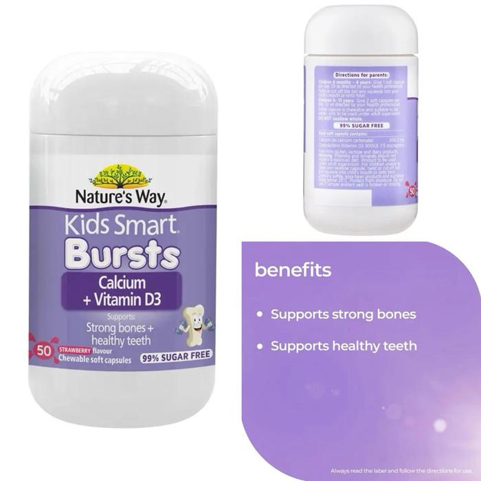 Nature's Way Kids Smart Calcium + Vitamin D 50 Chewable Capsules