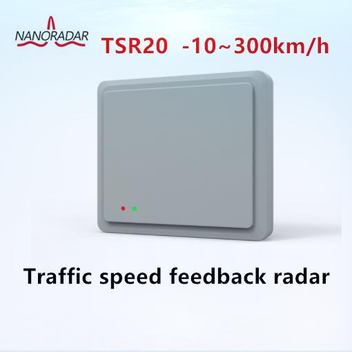 Nanoradar TSR20 24GHz microwave(MMW) radar sensor for multi-lane