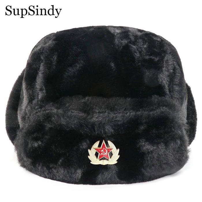 SupSindy Soviet Badge Ushanka Men&Women Bomber Hats CCCP Army Pilot Trapper Trooper Hat Winter Faux