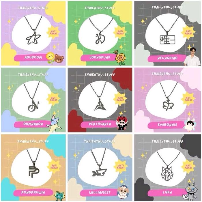 [ANTI KARAT] Kalung Thaienthu Fanmade Stainless Steel Titanium (Geminifourth Pondphuwin Taynew Jimmy
