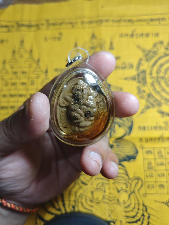 AMULET PIDTA MAHA UT AJAHN O - E0010
