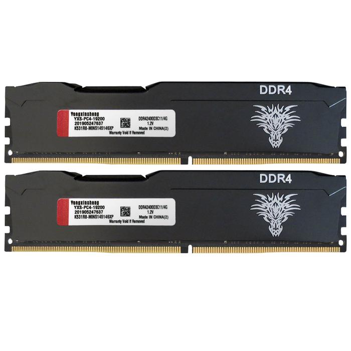 Yongxinsheng 8GB 2X4GB DDR4 RAM 2400MHz 288PIN Desktop Memori RAM