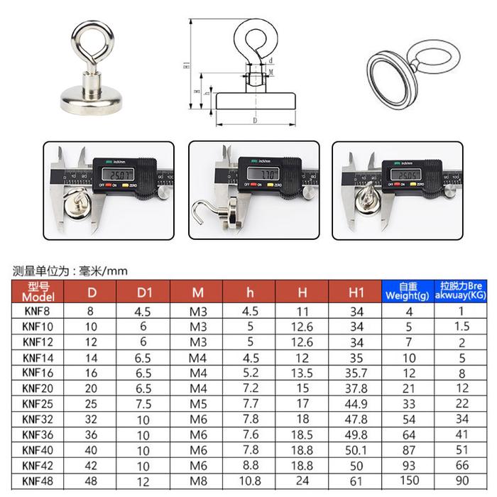 Super Strong Neodymium Fishing Magnets Hooks Salvage Magnets