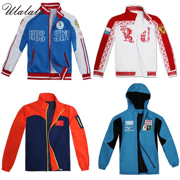 Anime Yuri on Ice Yuri Plisetsky Cosplay Coat Yuri!!! on Ice Jacket