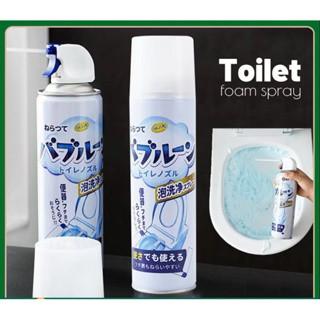 Foam Pembersih Toilet Kerak Keramik Tidak Perlu Disikat isi 500 ml hambar / Pembersih WC / Pembersih