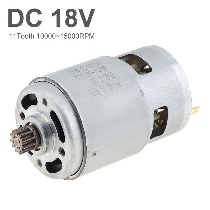 RS775 DC Motor High Power Reciprocating 18V 775 Micro Motor 11 Tooth Gear for Handheld Cutting Lithi