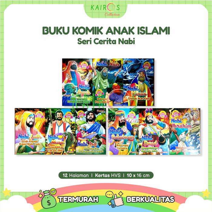 Buku Komik Anak Islami - Seri Nabi