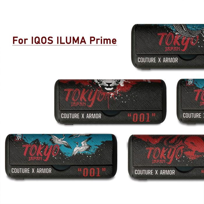 2022 New Design Case for IQOS ILUMA Prime PU Leather Cover 4 Patterns