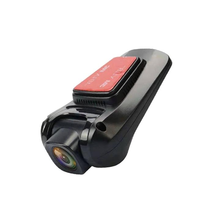 USB Driving Recorder HD Night Vision Android Large Screen Navigation