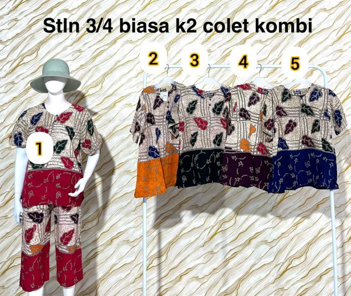 STELAN CELANA DASTER BATIK SAMMY PEKALONGAN (BAJU+CELANA) [PELANGI DASTER]
