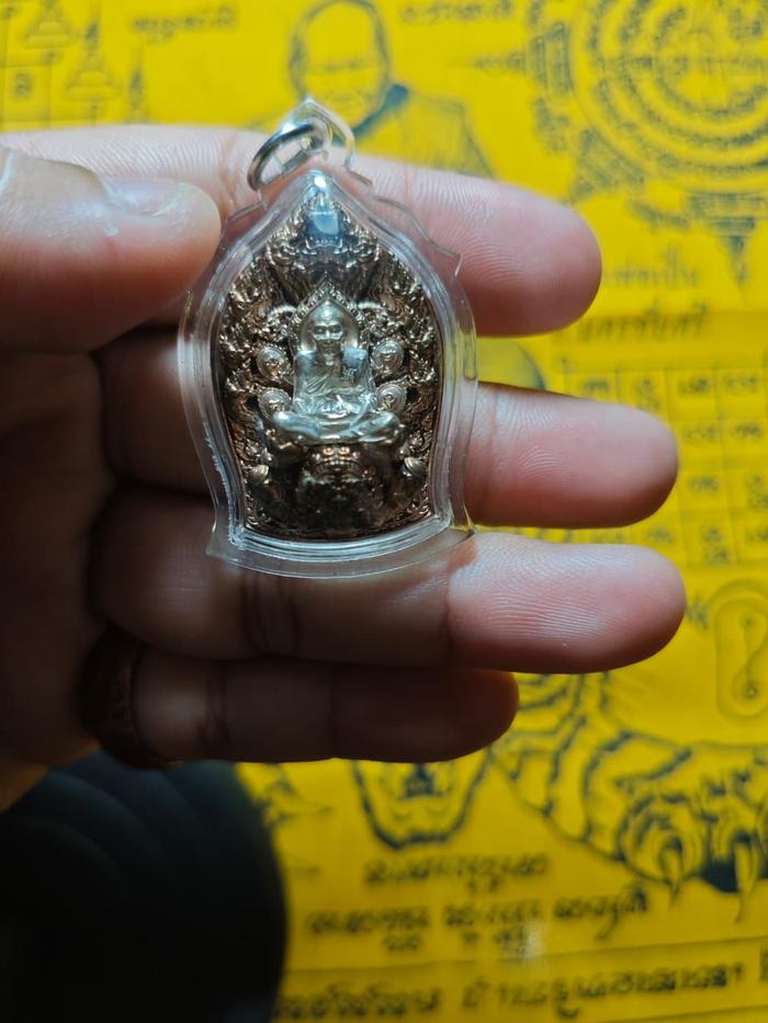 AMULET THAILAND LP THUAD - G0014