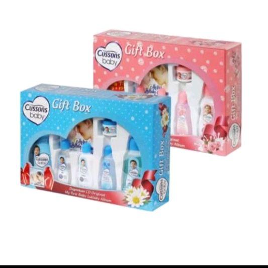 CUSSONS BABY GIFT BOX SABUN MANDI BAYI SET