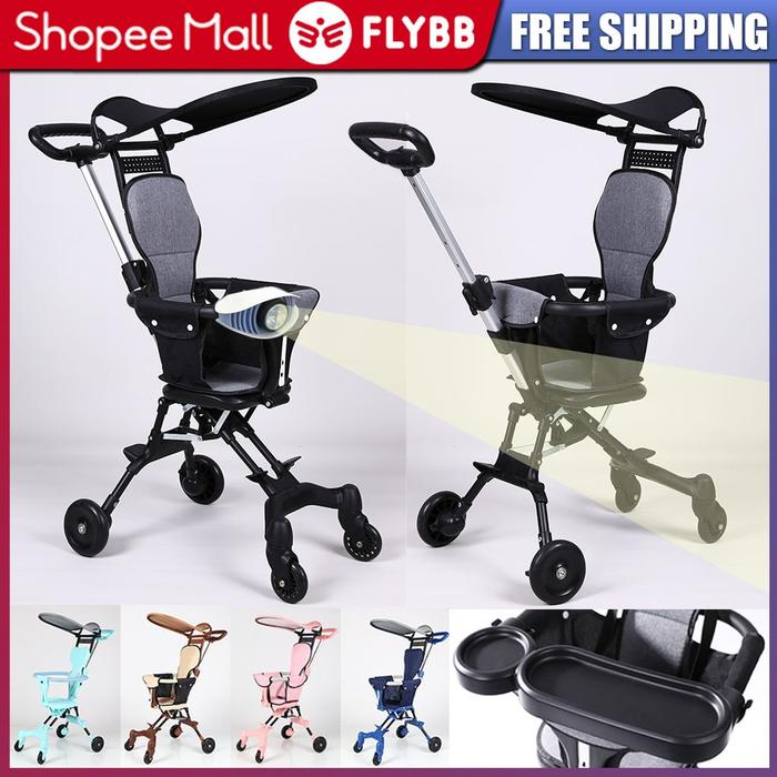 FLYBB Magic Stroller Baby Lipat 2 Arah Travel Lightweight Foldable (Sepeda Motor Dapat Dibawa) Ori!!