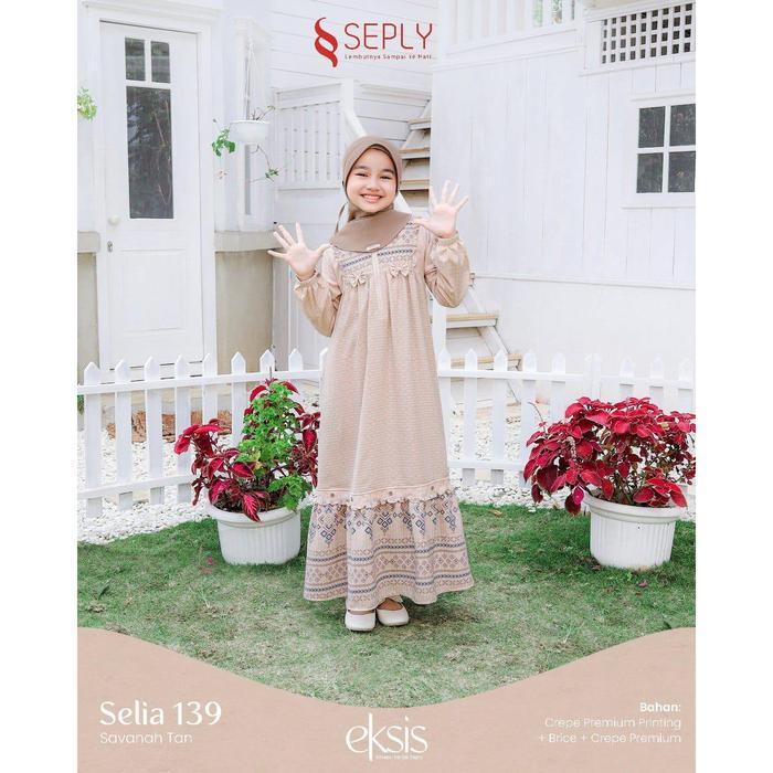 Promo SARIMBIT EKSIS KELUARGA EKSIS 222 SAVANAH TAN gamis koko COD