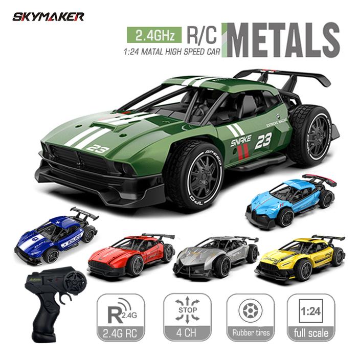 Sulong Metal RC Car Toys 1/24 2.4G High Speed Remote Control Mini