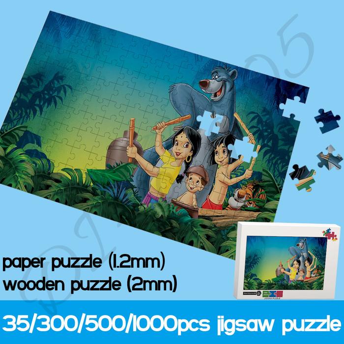 The Jungle Book 2 Puzzls Disney Classic Animated Film 35/300/500/1000