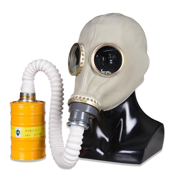 Military Chemical Industry PPE Agriculture Paint Lab Gas Mask