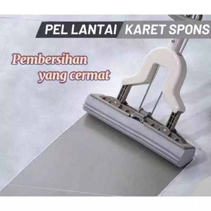 {BG} ALAT PEL LANTAI SPONS ULTRA SPONS MOP PEL LANTAI KARET MULTIFUNGSI /  ALAT PEL LANTAI SPONS MOP
