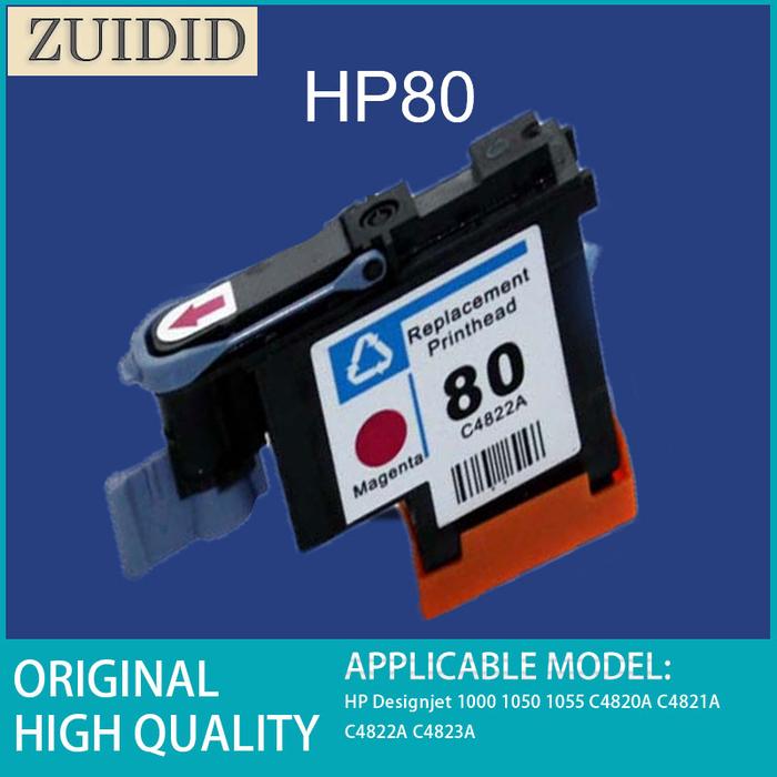 Print Head HP80 Printhead Printer Head For HP HP Designjet 1000 1050